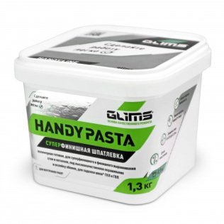 HandyPASTA Суперфинишная  шпатлевка  готовая GLIMS 1,3 кг ведро