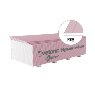 Гипсокартон Vetonit Мультикомфорт 2500x1200x12,5 мм 