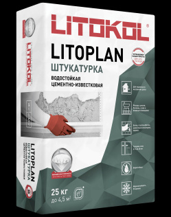 Штукатурный состав LITOKOL LITOPLAN 25 кг