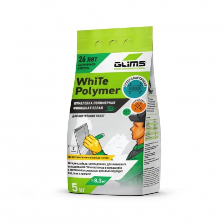 WhitePolymer Шпатлевка полимерная GLIMS  20 кг 