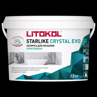 Затирка эпоксидная LITOKOL STARLIKE CRYSTAL EVO S.825 Beige Havana 2,5 кг