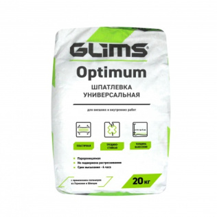 Optimum Шпатлевка GLIMS универсальная  20 кг мешок