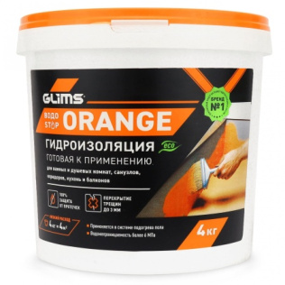 ВодоStop ORANGE Гидроизоляция герметик GLIMS  4 кг ведро