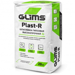 Plast-R Шпатлевка GLIMS  20 кг мешок
