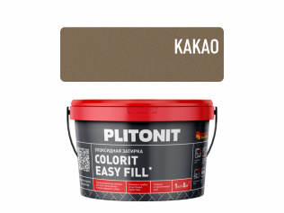 Эпоксидная затирка PLITONIT Colorit EasyFill Какао (17) 1 кг.