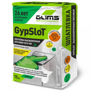 GypSlot Шпатлевка GLIMS  4 кг мешок