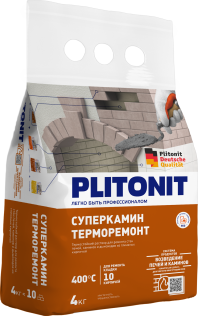 Раствор термостойкий для ремонта печей и каминов PLITONIT СуперКамин ТермоРемонт-4кг
