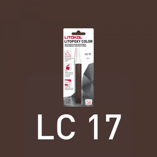 Паста для ручной колеровки эпоксидных затирок и клеев LITOPOXY COLOR LC 17 - 9,26 гр