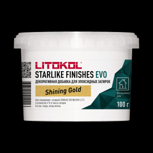 SHINING GOLD - добавка ярко-золотая для STARLIKE FINISHES EVO ярко-золотой 200 гр