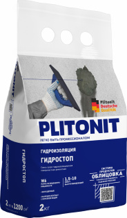 Быстротвердеющая смесь для ликвидации протечек ГидроСтоп 2 кг  PLITONIT 