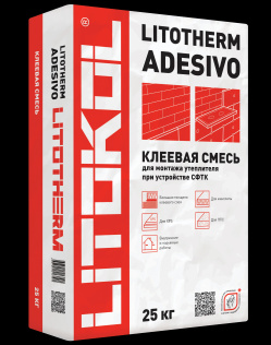 Клеевая смесь для фасадного утеплителя LITOKOL LITOTHERM ADESIVO 25 кг