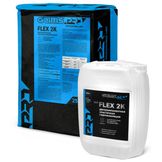 PRO WP Flex 2K Гидроизоляция двухкомпонентная эластичная GLIMS  Компонент B 9,5кг