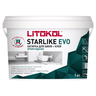 STARLIKE EVO S.350 BLU ZAFFIRO эпоксидный состав для укладки и затирки мозаики и плитки 1 кг
