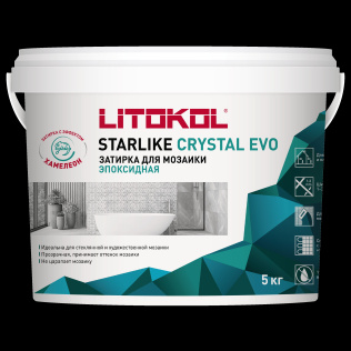 Затирка эпоксидная LITOKOL STARLIKE EVO S.700 CRYSTAL 5 кг