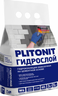 Тонкослойная жесткая гидроизоляция ГидроСлой 5 кг PLITONIT