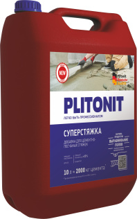 Добавка PLITONIT СуперСтяжка суперводоредуцирующая 10 л
