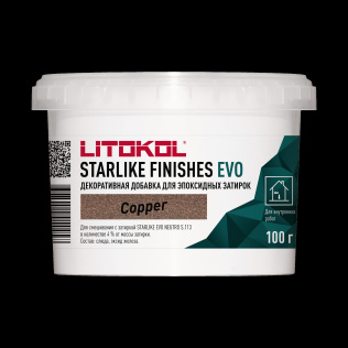 COPPER - добавка медного цвета для STARLIKE FINISHES EVO медный 200 гр