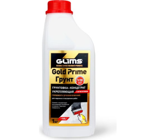 GoldPrimeГрунт 1:10 Грунтовка GLIMS  1 кг