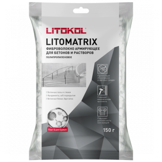 LITOKOL Фиброволокно полипропиленовое для бетона и смесей LITOMATRIX 150 гр