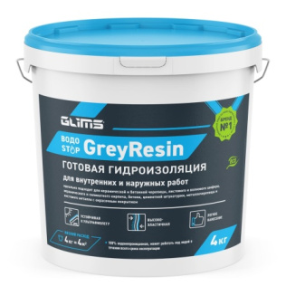 GreyResin Гидроизоляция герметик GLIMS 14 кг ведро
