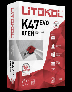 Цементная серая клеевая смесь для плитки LITOKOL  К47 (класс С0) 25кг