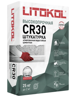 Смесь для выравнивания оснований LITOKOL CR30 25 кг