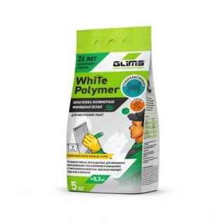WhitePolymer Шпатлевка полимерная GLIMS  5 кг 