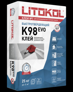 Клей быстротвердеющий для плитки, керамогранита и камня LITOSTONE K98 (класс С2 F) 25 кг