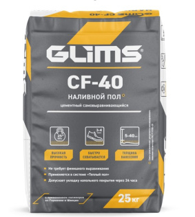 CF-40 Наливной пол GLIMS  25 кг мешок