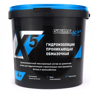 WP X5 Проникающая обмазочная гидроизоляция GLIMS 4 кг ведро