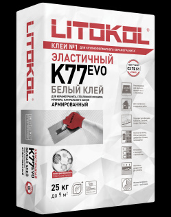 SuperFlex K77-БЕЛЫЙ клеевая смесь 25кг