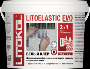 Клей двухкомпонентный для склеивания всех типов облицовочных материалов LITOELASTIC EVO (класс R2T) 10 кг