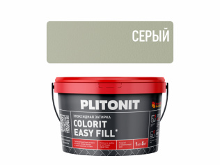 Эпоксидная затирка PLITONIT Colorit EasyFill Серый  (21) 1 кг.