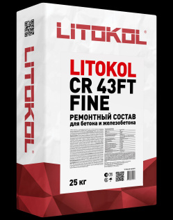 Быстротвердеющая ремонтная смесь LITOKOL CR43FT Fine 25 кг