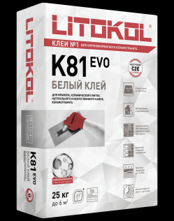 Клеевая смесь для керамогранита LITOKOL LitoFlex K81 БЕЛЫЙ (класс С2) 25кг