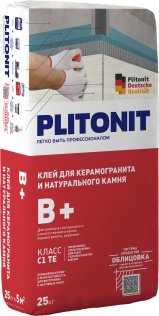 Клей для крупноформатного керамогранита и натурального камня, PLITONIT В+ 25 кг (класс С2ТЕ)