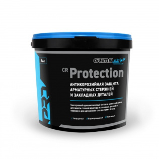 GLIMS PRO Protection антикорозионный состав для защиты арматуры  4 кг ведро