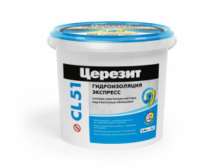Гидроизоляция полимерная Церезит CL 51 15 кг