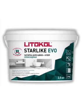 Затирка эпоксидная LITOKOL STARLIKE EVO S.320 AZZURRO CARAIBI  2,5 кг