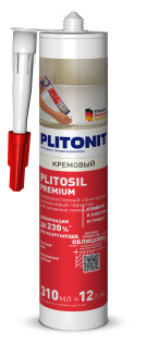 Герметик PLITONIT PlitoSil Premium кремовый 310 мл 