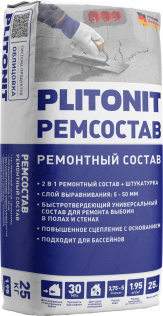 Ремсостав Plitonit универсальный 25 кг