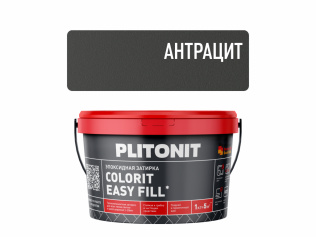 Эпоксидная затирка PLITONIT Colorit EasyFill Антрацит (26) 1 кг.