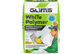 WhitePolymer Шпатлевка полимерная GLIMS  20 кг 