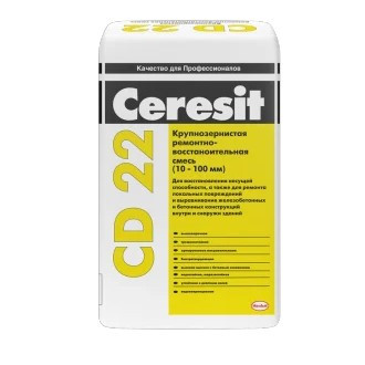 Ремонтная смесь Церезит CD 22 25 кг