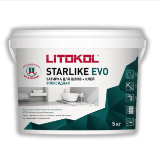 Затирка эпоксидная LITOKOL STARLIKE EVO S.115 GRIGIO SETA 5 кг