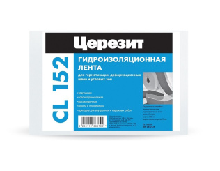 Уплотнительная лента Церезит CL 152 10 м.