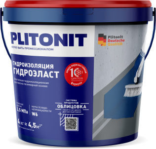 Гидроизоляционная эластичная мастика ГидроЭласт 4 кг PLITONIT