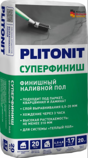Наливной пол на минеральной основе PLITONIT СуперФиниш 20 кг  