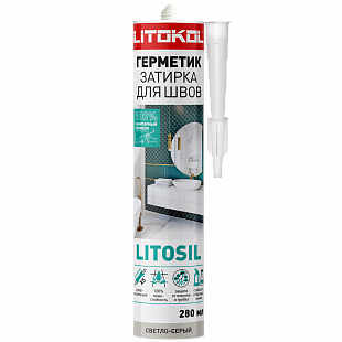 LITOKOL LITOSIL СВЕТЛО-СЕРЫЙ санитарный силиконовый герметик-затирка 280 мл