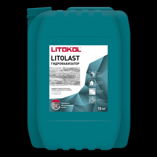 Водоотталкивающая пропитка LITOLAST 10 кг